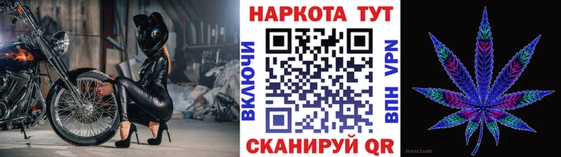 MDMA Великий Устюг