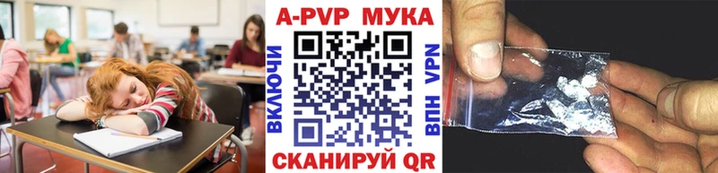 hydra ссылка  Великий Устюг  Альфа ПВП кристаллы 
