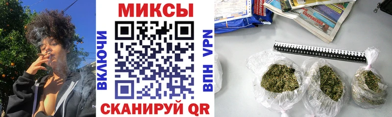 БУТИРАТ вода Великий Устюг