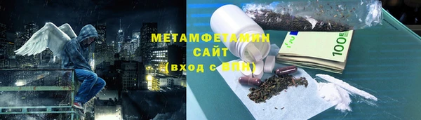 ешки Балабаново