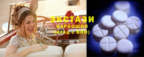 кокаин премиум Баксан