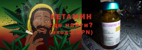 ешки Балабаново