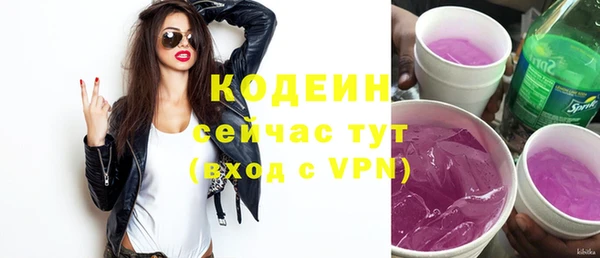 кокаин премиум Баксан