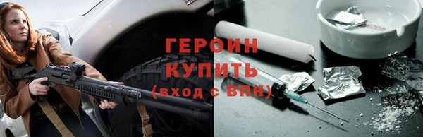 гашишное масло Богданович