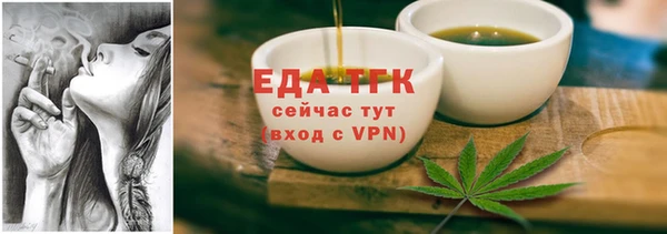 ешки Балабаново
