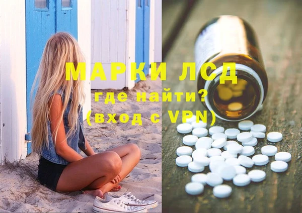 кокс Беломорск