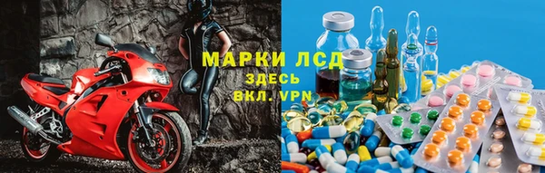 гашишное масло Богданович