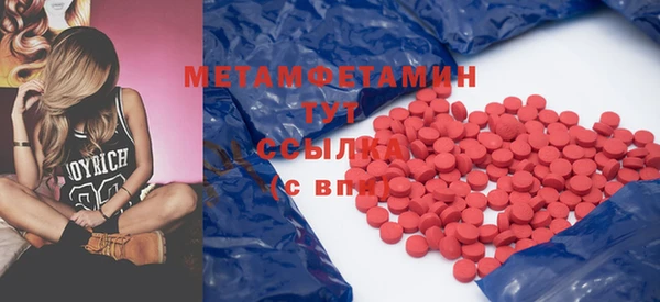 гашишное масло Богданович