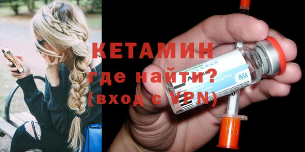 гашишное масло Богданович