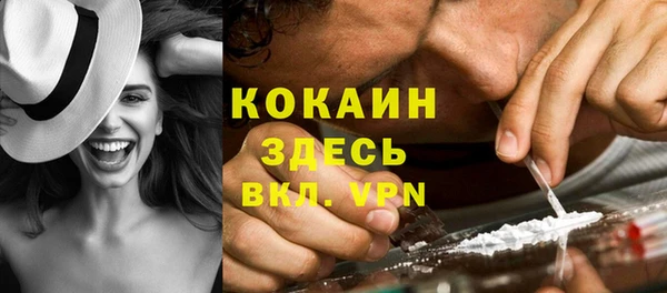 гашишное масло Богданович