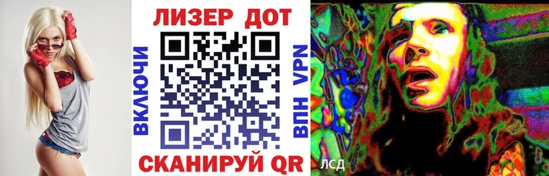 купить наркотик  Великий Устюг  Марки NBOMe 1,5мг 