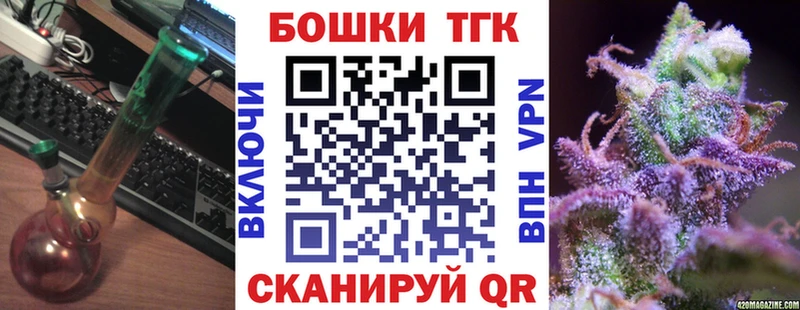 как найти наркотики  Великий Устюг  Марихуана тримм 